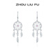 周六福（ZLF）新年禮物 S925銀飾耳墜女羽毛捕夢(mèng)網(wǎng)耳鉤耳飾送女友生日禮物 耳飾一對