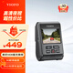 VIOFO行車記錄儀A119v3 2K超清攝錄F1.6大光圈夜視加強 24h停車監(jiān)控 官配無GPS（無內(nèi)存卡）