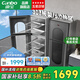 康寶（Canbo）消毒柜家用全304不銹鋼板架立式雙門大容量母嬰奶瓶廚房碗筷二星級熱風(fēng)消毒柜碗柜 二星級 140L 五層304板架【立式高1103】