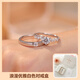LOVE PIXIE莫桑石鉆戒女純銀儀式用婚戒對戒結婚一對仿真求婚戒指紀念日禮物 【白色對戒盒】女戒60分+男戒30分 11圈號