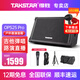 得勝ops25pro電吉他音箱樂器彈唱網(wǎng)紅演出便攜藍(lán)牙路演戶外直播音響 黑色(支架+2300話筒+手提包)