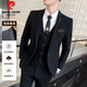 皮爾卡丹（pierre cardin）男士西服四件套韓版修身新郎結(jié)婚正裝禮服休閑英倫免燙西裝外套 黑色.【西服+西褲+馬甲+襯衫】 襯衫長短袖可選 XL +七件禮品 【建議120-135斤左右】