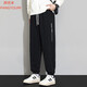 胖優(yōu)米特大碼彈力休閑褲肥佬超大工裝褲胖子加肥加大碼寬松束腳運動(dòng)衛褲 2035黑色 8XL 建議260-280斤