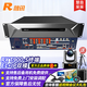 融訊RX T900-S增強型高清視頻會(huì )議終端 支持E1+IP接口 雙模雙路1080p兼容T502 T800-8MEX及MCU M9000C