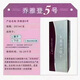 GMP院線正品喬雅登2345號(hào)全系列玻尿酸面部填充雅致極致豐顏緹質(zhì)塑顏 喬雅登歐版5號(hào)1ml*2支