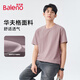班尼路（Baleno）純色華夫格短袖男夏季2025新款簡約美式青少年t恤寬松休閑情侶裝