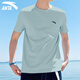 安踏短袖t恤男士冰絲速干運動(dòng)衣服飾2025春夏季透氣跑步健身休閑上衣 霧灰綠 【速干透氣】 L (175)