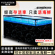 魚小森移動海鮮池商用制冷機一體海鮮魚缸超市飯店魚池海鮮缸貝類池定制 1.0x0.8x1.0m 魚小森?P1 pro 制冷款 13-28℃寬域運行