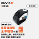 KOVIX KDS6 摩托車(chē)碟剎鎖不銹鋼材質(zhì)防盜鎖報警鎖電動(dòng)車(chē)碟鎖防撬