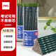 得力（deli）50支2B綠桿鉛筆六角桿學(xué)生考試繪圖鉛筆書寫鉛筆禮物33413-2B學(xué)生開學(xué)禮物