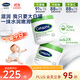 絲塔芙（Cetaphil）大白罐550g*2溫和面霜母嬰敏感肌可用長(cháng)效滋潤保濕秋冬身體乳