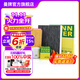 曼牌（MANNFILTER）c25047替代C25008/1+W7152+CUK28001M三濾套裝適用于蒙迪歐銳