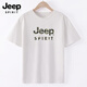JEEP SPIRIT吉普重磅純棉t恤男夏季潮流美式寬松男士短袖運動(dòng)透氣彈力半袖男