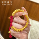 奢贊999足金盤(pán)纏黃金手鏈女士碎金子轉運珠紅繩棕色編織繩手繩送女友 B款 紅色繩 金約4.8g 克重多退少補