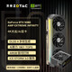 索泰【3期免息】GEFORCE RTX 5080 16GB 臺式獨立游戲電競 顯卡 deepseek人工智能 50系首發(fā)DLSS4 RTX5080 16G AMP＋鑫谷GM1000W
