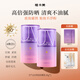 植卡美空氣皮養(yǎng)膚防曬精華水感清透隔離霜妝前乳打底隱形毛孔 【2支裝】空氣皮養(yǎng)膚防曬乳30g*2