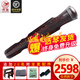 尋音 古琴老杉木樂器初學(xué)者七弦琴 天然生漆演奏古琴 朱砂伏羲+豪華桌凳套裝