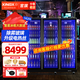 星星（XINGX）展示柜冷藏冰柜商用風(fēng)冷無(wú)霜保鮮飲料啤酒柜酒吧超市全屏玻璃款 三門(mén)電熱絲款丨1.8M丨1420L（庫存咨詢(xún)客服）