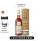 格蘭多納（GLENDRONACH）蘇格蘭單一麥芽威士忌 進(jìn)口洋酒威士忌  格蘭多納21年