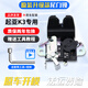 鉑立頓適配起亞K3后備箱鎖塊K2K4K5現代朗動(dòng)瑞納索八索九閉鎖器尾門(mén)鎖塊 原車(chē)配套【保一年】 12-17款起亞K3【尾門(mén)鎖】
