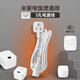 森拓思 適用米家小米壓力IH C1 3L 4L 5L1.6升電飯煲電源線(xiàn)通用米家小電飯鍋連接線(xiàn)配件家用加長(cháng)品字插頭 三孔品字電源線(xiàn)【白色】 1.5米