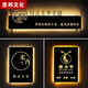 西周燈箱燈箱廣告牌創(chuàng)意發(fā)光招牌門頭鐵藝燈箱不銹鋼門牌店鋪鏤空燈箱定制 異型/L型雙面