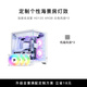 名龍?zhí)茫∕LOONG） HD120 12CM臺式電腦主機靜音機箱LED/ARGB炫酷環(huán)形幻彩散熱風(fēng)扇 ARGB風(fēng)扇白*3