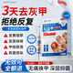 DR.SCT灰指甲專(zhuān)用指甲真菌感染脫甲壞甲抑菌液特治角化型抑菌液搭膏藥貼