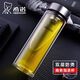 希諾（heenoor）雙層玻璃杯男士XN9302小熊水杯家用大容量便攜泡茶商務(wù)杯團(tuán)購(gòu)批發(fā) XN9607-410ml--經(jīng)典小熊蓋