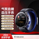 HKMW華為機HUAWEl適用2025新款氣泵式高精度測血壓血糖尿酸血脂一體機智能手表心率心電血氧 2025款/圓型氣泵式血壓血糖心率+血壓語(yǔ)音播報+