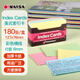 凱薩（KAISA）【全網(wǎng)熱賣】四色索引卡180張IndexCards分類標(biāo)簽紙無粘性辦公卡片紙便簽本彩色單詞卡便利簽