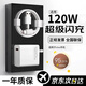蜜瑪適配vivo/iqoo120w80w充電器x200Y300pro手機(jī)快充S20插頭XFold3充電頭安卓neo8/9/10套裝 【120W超級閃充套裝】1.5米