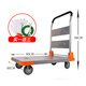 載多多 平板車(chē)小推車(chē)拉貨  推車(chē) 拉貨車(chē) 折疊手推車(chē) 載貨拖車(chē) 小拉車(chē) 貨車(chē) 搬運車(chē) 灰色防撞推車(chē) 尊享輕音款90X60CM承重700斤