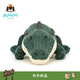 Jellycat亞萊克西鱷魚(yú)動(dòng)物毛絨玩偶公仔娃娃動(dòng)物玩具2025秋冬新品 綠色 One Size