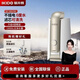 易開(kāi)得凈水器 家用直飲過(guò)濾器凈水機超濾機 廚房臺上式凈水器直飲機9001 9001 Pro【2原裝濾芯+免費安裝】
