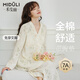 米度麗 月子服夏季薄款產(chǎn)后帶胸墊哺乳孕婦睡衣喂奶衣家居服  米杏色 L