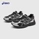 asics/亞瑟士童鞋25春夏緩震跑步鞋GEL膠柔韌舒適緩沖CONTANA GS 001 36