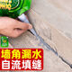 露超自流平填縫膠水泥地面裂縫平房修補(bǔ)混凝土灌縫修補(bǔ)填縫劑防水 500ml灰色*3袋 超強(qiáng)韌環(huán)保自流平