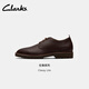 Clarks其樂Classy Lite男鞋經(jīng)典復古商務通勤休閑牛皮皮鞋 棕色 261854967 42