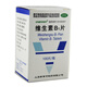 信誼 維生素B1片 100片 1瓶