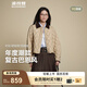 波司登（BOSIDENG）25新款90絨羽絨服復(fù)古時(shí)尚巴恩風(fēng)顯瘦翻領(lǐng)外套B250135332 金沙卡其|7C91【暢銷色】 M 165/88A 體重約110-120斤