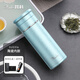 梵科（Fanke）茶水分離保溫杯陶瓷內膽燜茶杯高檔水杯男女戶(hù)外車(chē)載茶杯禮物杯子 陶瓷內膽-冰裂藍 500ml