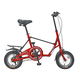 GOGOBIKE 12英寸迷你便攜學(xué)生男女式成人小型高碳鋼折疊自行車小輪單車 合金紅