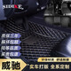 思帝客威馳腳墊全包圍04-14 15 16 17 18 19 20-22年款威馳FS汽車腳墊 耐磨王-黑色米線-單層 豐田威馳防水耐磨汽車腳踩墊