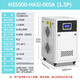 五閬機械工業(yè)冷水機風冷式制冷設備小型冰水冷水機水循環(huán)制冷機低溫冷水機 1.5P（制冷量4.3KW）