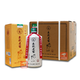 秉乾老窖   【金質5】   醬香型白酒 53度 500mL 6瓶