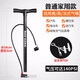 歐耐高壓打氣筒自行車(chē)汽車(chē)充氣泵家用電動(dòng)車(chē)摩托車(chē)打氣泵山地車(chē)籃球迷你便攜充氣 家用高壓打氣筒-黑色