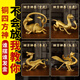 善揚(yáng)純黃銅四方神獸擺件黃銅玄武朱雀青龍白虎四神獸四大神獸四大瑞獸 四方神獸 一套