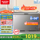 澳柯瑪（AUCMA）300升家用冰柜減霜大容量冷柜-36℃超低溫電子控溫臥式冰箱 一級(jí)能效BC/BD-300DHNE 國家補(bǔ)貼