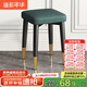 溢彩年華輕奢小凳子家用板凳可疊放現(xiàn)代簡(jiǎn)約科技布餐桌凳子椅子方凳2302CA